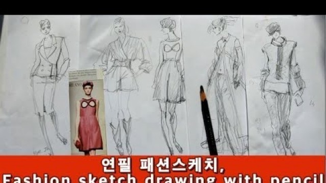 'How To Draw Fashion Sketches and Figures!.... drawing with pencil'