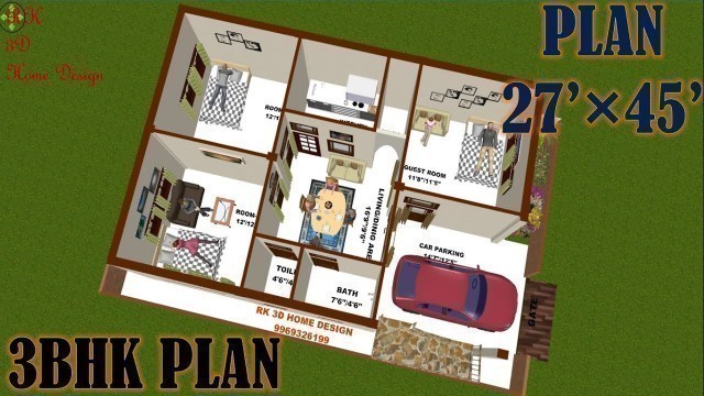 '27×45 House Plan || 27×45 घर का नक्शा ||  Home design 3d || 1215 sqft...'