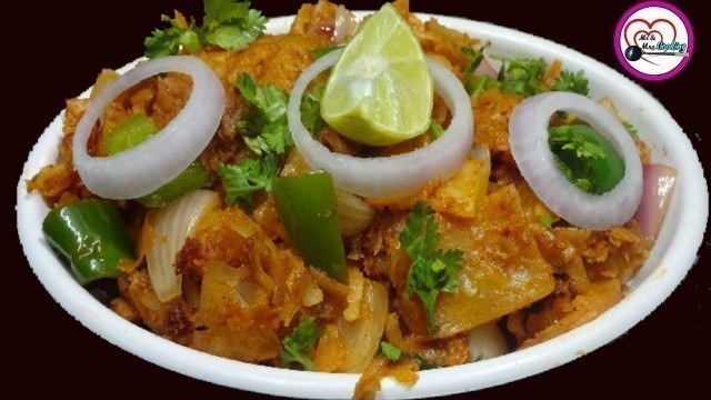 'Chilli Parotta Recipe in Tamil |  சில்லி பரோட்டா