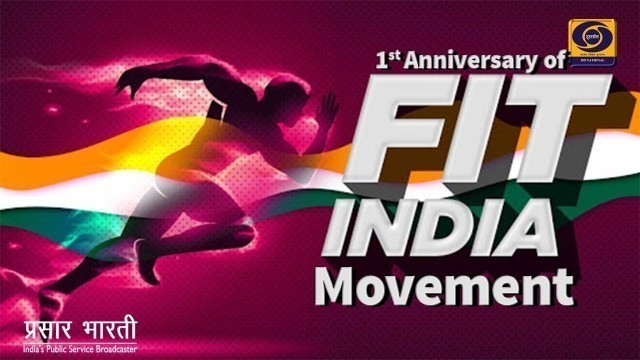 'Fit India Movement - PM Narendra Modi\'s interaction with fitness enthusiasts from across the country'