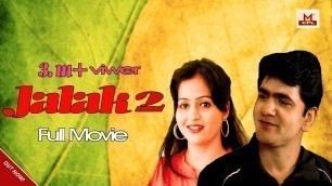 'Jhalak 2 #Uttar Kumar , Kavita Joshi New Haryanvi Film 2019'