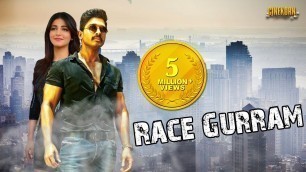 'Race Gurram Latest South Dubbed Full Movie 2019 | Allu Arjun Hindi Dubbed New Movie 2019'