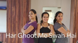 'Har Ghoot Mein Swag Hai | Easy Zumba Choreo | Fitness Dance | Disha Patani| Twist and Turns | Tiger'
