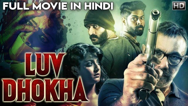 'LUV DHOKHA (Echcharikkai) 2019 New Rreleased Full Hindi Dubbed Movie | Sathyaraj | South Movies 2019'