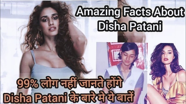 'Disha Patani | Amazing Facts about Disha Patani | Unknown Facts about Disha Patani | Bollywood News'