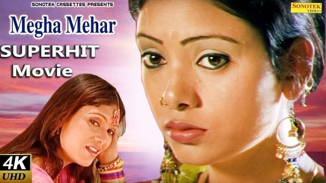 'Megha Mehar  &  Santram Banjara  Haryanvi Film|| Haryanvi Film HD Full Movie 2018 ||  Sonotek Films'