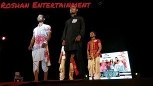 'Male contestants Mr & Miss fashion show Part-3 Guwahati Grand Final 2018 ITA Machkhowa Assam India'