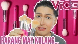 'MAY BRUSH SET NA ANG VICE COSMETICS!! ANO ANG MASASABI KO!?'