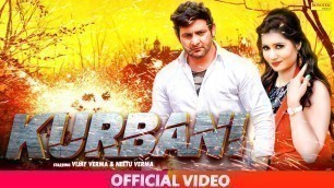 'Vijay Varma : Qurbani | Kurbani | Suman Negi, Neetu Verma | Haryanvi Full Movies | Haryanvi Film'