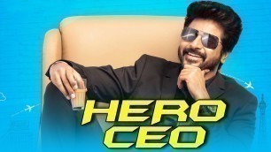 'Hero CEO 2019 New Tamil Hindi Dubbed Movie | 2019 South Indian Movie Hindi Dubbed'