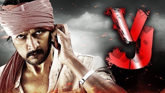 '\"VJ\" (Maanikya in Kannada) | Sudeep Latest South Indian Movie Hindi Dubbed'