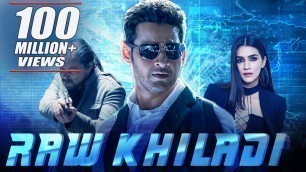 'Raw Khiladi | MAHESH BABU Hindi Dubbed Movie | South Movies Hindi Dub'