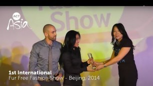 '2014 1st International Fur Free Fashion Show (Beijing 2014)'