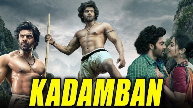 'KADAMBAN Full Hindi Dubbed Movie | Arya, Catherine Tresa | South to Hindi Dubbed'