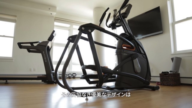 'Matrix fitness for home ブランドPV'