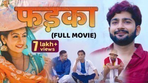 'FADKA (2020) New released Haryanvi Full Movie | Pratap Dhama | Aarju Dhillon | Nourang'
