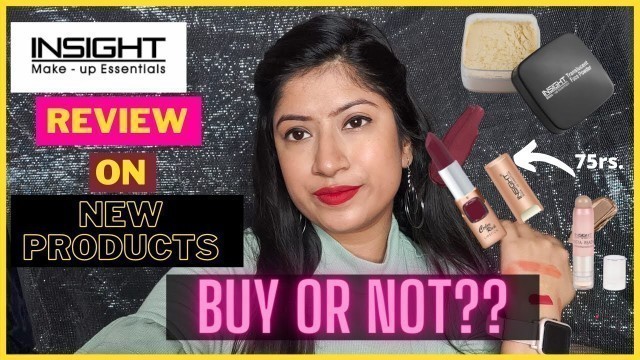 'BUY OR NOT* Review Insight Cosmetics Primer ,Translucent powder,Liner & mascara,etc |Very Affordable'