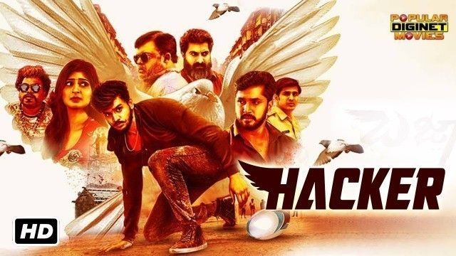 'Hacker Full Movie Dubbed In Hindi | Dhanveer, Aditi Prabhudeva'
