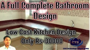 'A Beautiful Kitchen only Rs 30000 || Low cost Kitchen design ||'