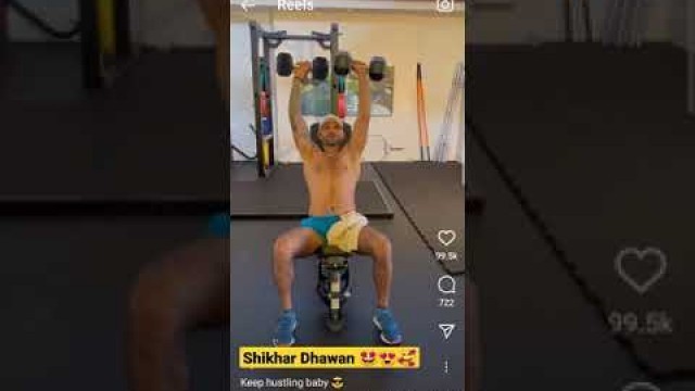 'Shikhar Dhawan hard workout before Ipl2021