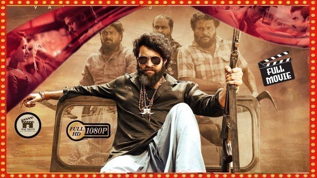 'Varun Tej 2019 New Super Hit Telugu Blockbuster Movie || 2019 South Movies || HOME THEATRE'