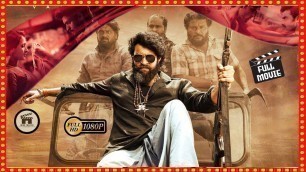 'Varun Tej 2019 New Super Hit Telugu Blockbuster Movie || 2019 South Movies || HOME THEATRE'