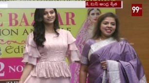 'Special Fashion Show At Marigold Hotel In Begumpet | Telangana | 99TV Telugu'