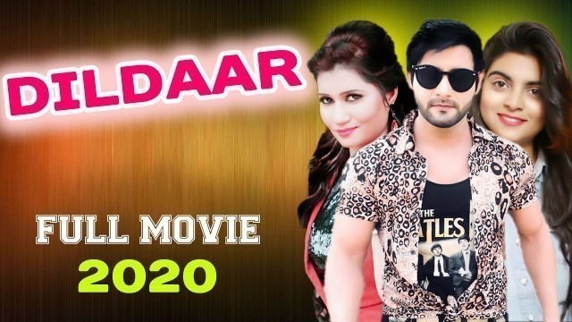 'Dildaar || Vijay Varma, Neetu Verma || Hindi Full Movies | Vijay Verma Film | Haryanvi Film 2020'