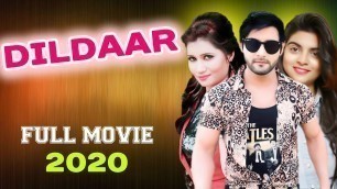 'Dildaar || Vijay Varma, Neetu Verma || Hindi Full Movies | Vijay Verma Film | Haryanvi Film 2020'