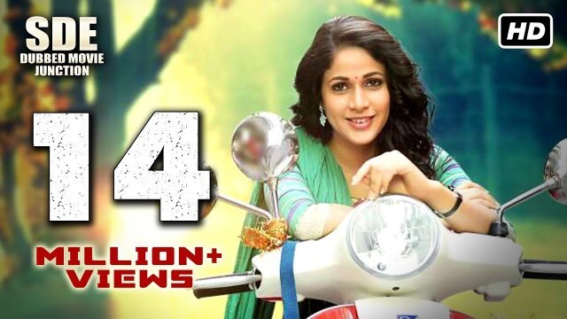 'New South Indian 2019 Hindi Dubbed Movies | Latest Action Blockbuster Movie | AA19'