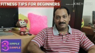 'Fitness Tips for Beginners | Be Fit | Fitness Motivation | Stay Fit |'