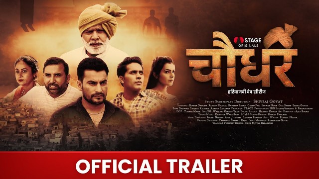 'Chaudhar - Trailer | Haryanvi Web Series | Binder Danoda | STAGE App'