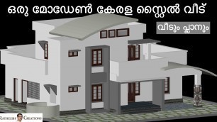 'MODERN KERALA STYLE 3BHK HOME DESIGN/ ഒരു കേരള സ്റ്റെൽ വീട്/Ratheesh Creations/'