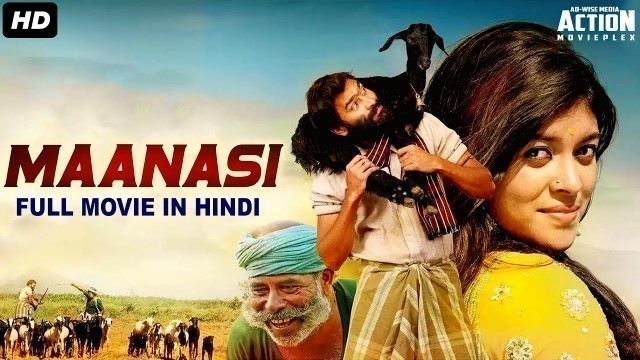 'MAANASI - Blockbuster Hindi Dubbed Full Action Movie | South Indian Movies Dubbed In Hindi'