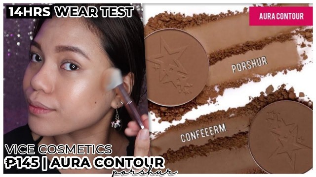 'SOFT BUILDABLE POWDER CONTOUR | VICE COSMETICS'