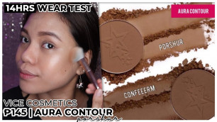 'SOFT BUILDABLE POWDER CONTOUR | VICE COSMETICS'