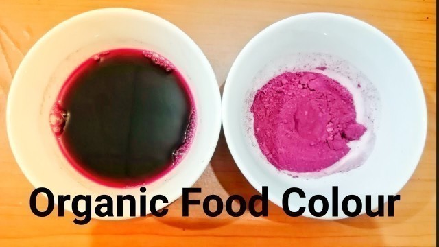 'Home Made Food Colour/ Organic Food Colour'