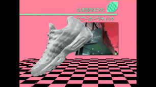 'Quebekicks Vaporwave Theme'