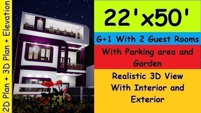 '22x50 House Design | 22x50 house plan 3d  | 22 by 50 house design | 