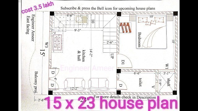 '15x23 house plan 1bhk II 15 x 23  house design II 15 x 23 home design II घर का नक्शा  Engish explain'