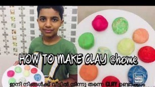 'HOME MADE CLAY WITH FOOD COLOUR || DIY CLAY || PLAY DOUGH || CLAY MAKING Zaahi’s World'