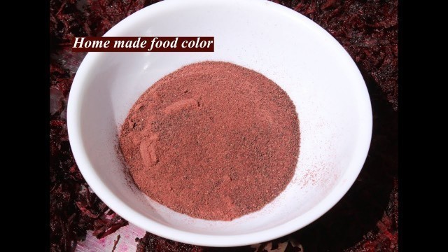 'How to prepare natural red food color / Home made food color / Organic food color preparation'