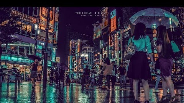 'Lightex - Tokyo Tower || (Vaporwave, Lofi Jazz, Bedroom Pop)'