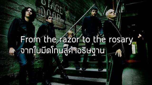 '[แปลเพลง]It\'s Not a Fashion Statement It\'s a Deathwish-My Chemical Romance'