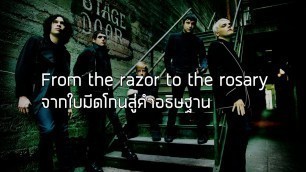 '[แปลเพลง]It\'s Not a Fashion Statement It\'s a Deathwish-My Chemical Romance'